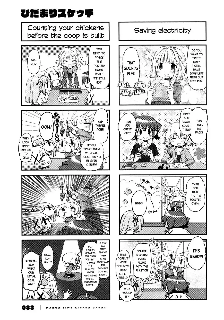 Hidamari Sketch Chapter 144 5